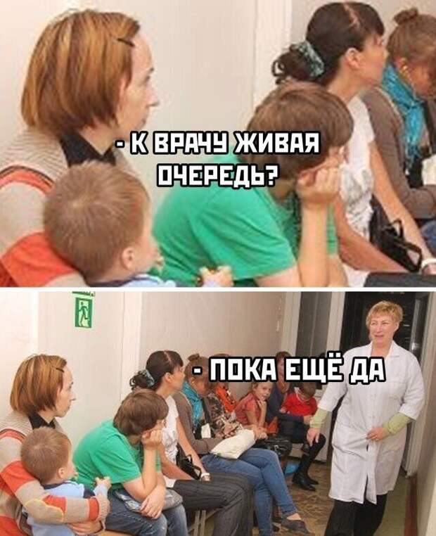 45 смешных фото для тех, кто внезапно загрустил