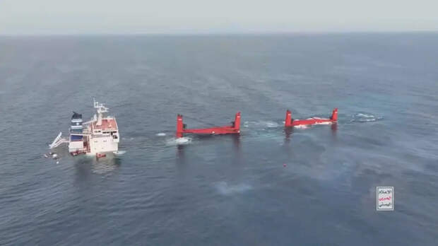 Хуситы показали кадры подрыва и затопления греческого сухогруза в Красном море