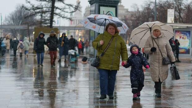 6 ноября в Москве ожидается потепление, в области температура будет ниже
