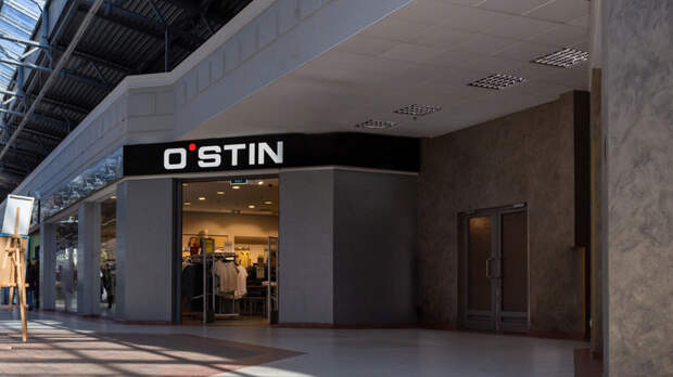 «Известия»: ретейлер O'STIN закрыл 62 магазина в 2025 году