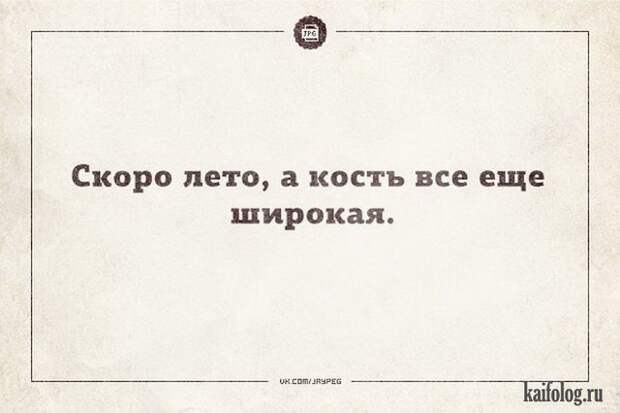 Цитаты картинки (45 картинок)