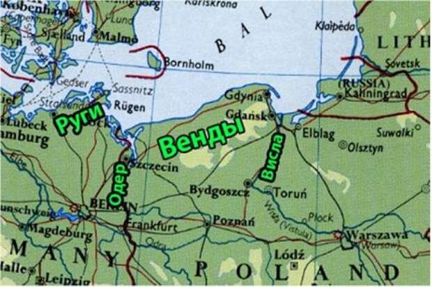 Карта южного побережья Балтийского моря. Земли, показанные на карте, были частью славяно-русского государства Вагрия