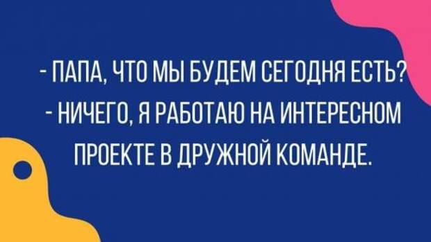 1581030143_kartinki-25.jpg