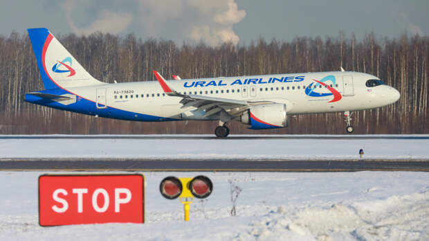 В пресс-службе «Уральских авиалиний» прокомментировали возгорание в самолете
