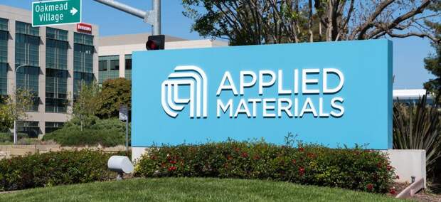 Акции Applied Materials на вершине. Присоединяемся к подъему?