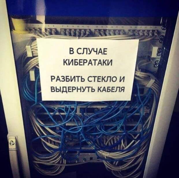Умный юмор, который заставляет задуматься (44 фото)