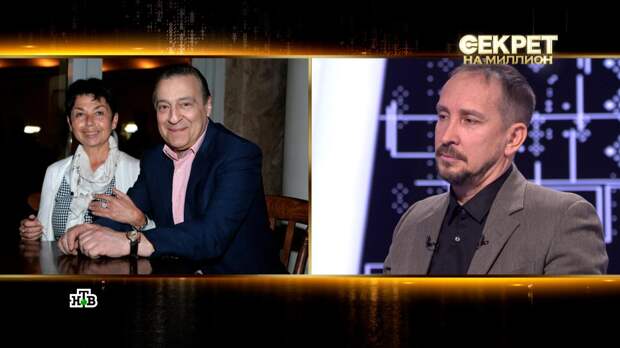 «Очень драматично»: почему Данко так и не стал зятем Хазанова