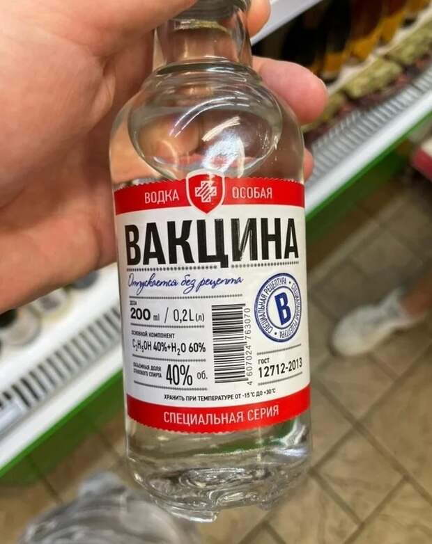 15 фото из обычной жизни русского человека, которые шокируют любого иностранца