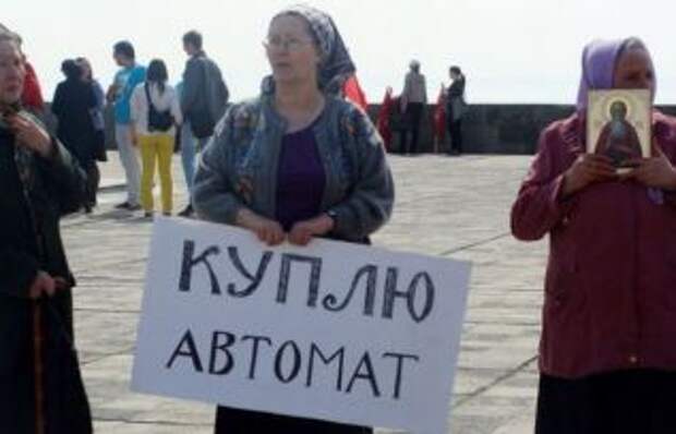 В МВД Украины заявили о снижении уровня преступности на 20%