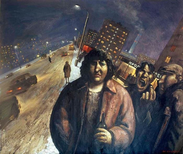 Ужасы СССР на запрещённых картинах