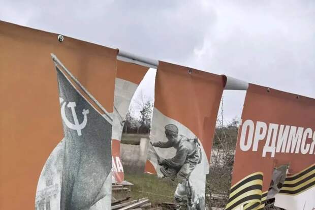 В Краснодарском крае вандалы изрезали баннеры ко Дню Победы