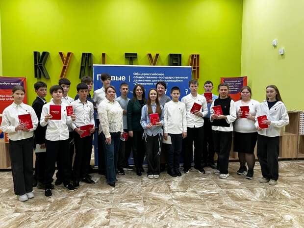 Первым Гиагинского района вручили паспорта РФ