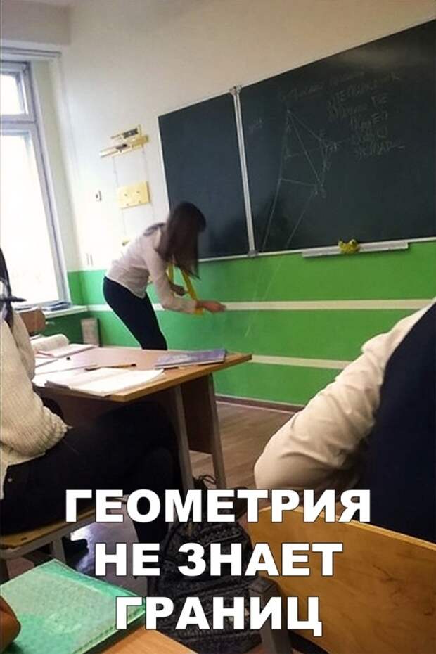 Подборка прикольных картинок