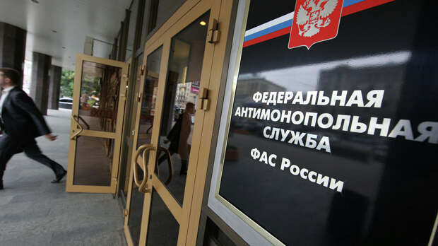 ФАС обвинила компанию-нефтетрейдера в попытке помешать проверке цен 