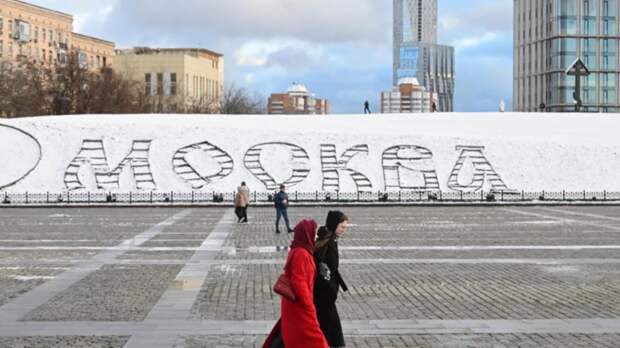 Синоптик Ильин: в Москве будет солнечная погода в ближайшие дни