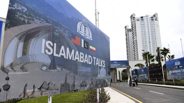 Иран допустил продление переговоров с США в Исламабаде еще на день