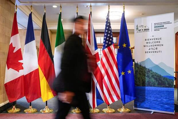 Страны G7 начали обсуждать создание постоянного секретариата
