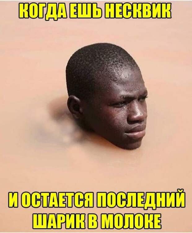 Жесткий и черный юмор