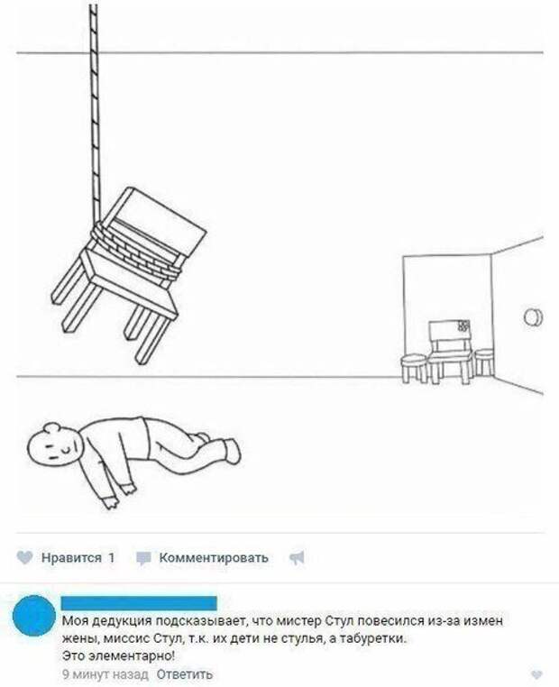 Шутки и истории про &quot;яжматерей&quot; и детей
