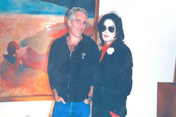 Телохранитель Майкла Джексона объяснил появление поп-короля на фото с Эпштейном