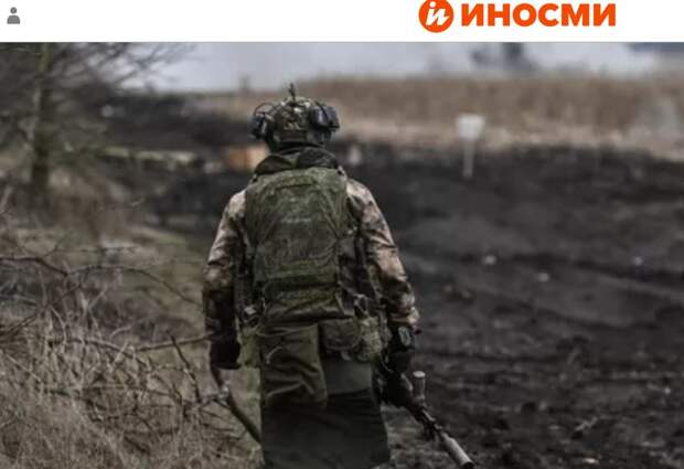 Дотумкал, наконец-то... К исходу 4-го года СВО, какой-то западный Зоркий Глаз начал что-то подозревать...