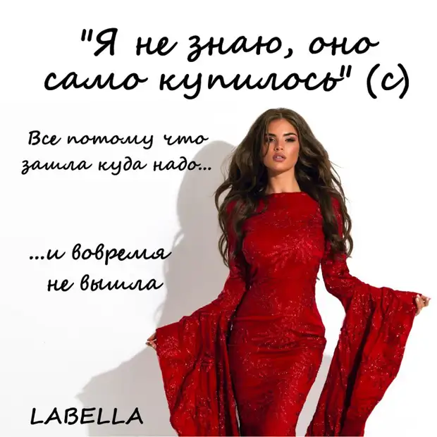,    !