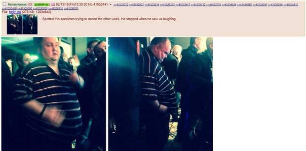 specimen dancing 4chan