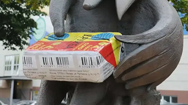 СМИ: Завод «Карат» пригрозил перенести из России часть производства