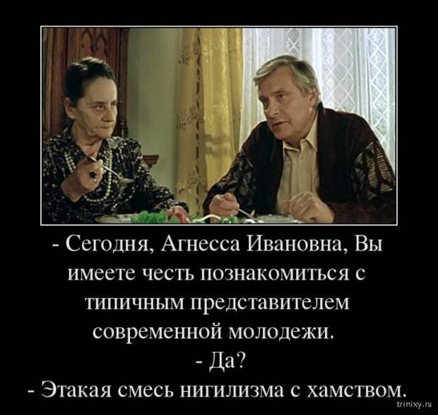 Крылатые цитаты из советских кинофильмов