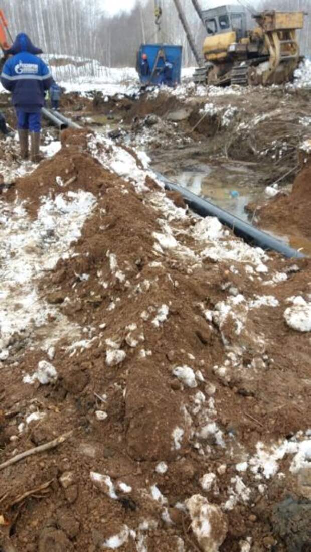 проводят новую газовую трубу