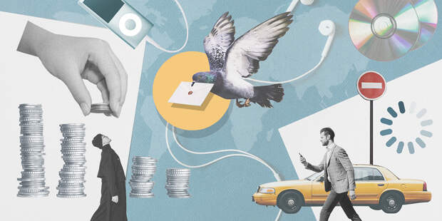 Бумажные карты, MP3-плееры и наличка: как Москве возвращают 2007-й