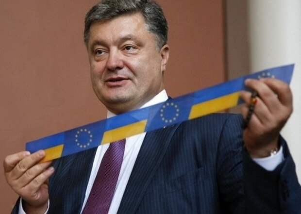 Без виз ещё не скоро: Запад развеял бурную радость Порошенко