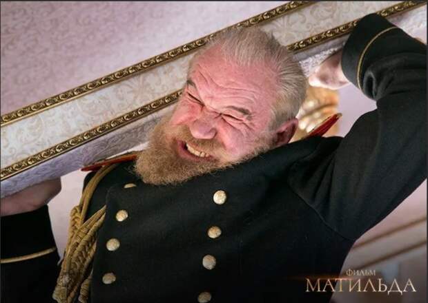 Кадр из фильма "Матильда"
