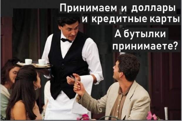 Картинки с надписями, истории и анекдоты