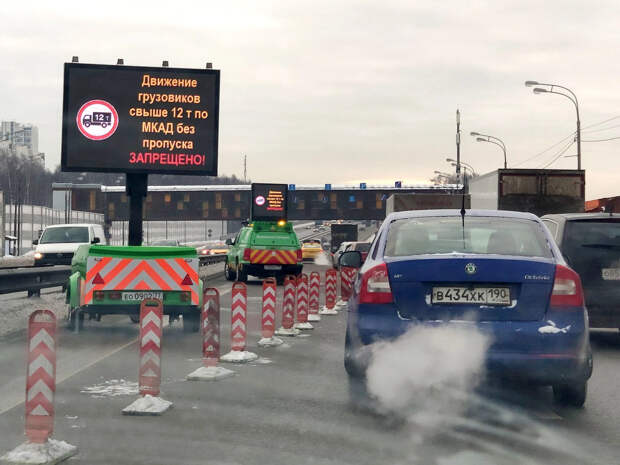 Автоэксперт предостерёг водителей от езды на летних шинах в заморозки