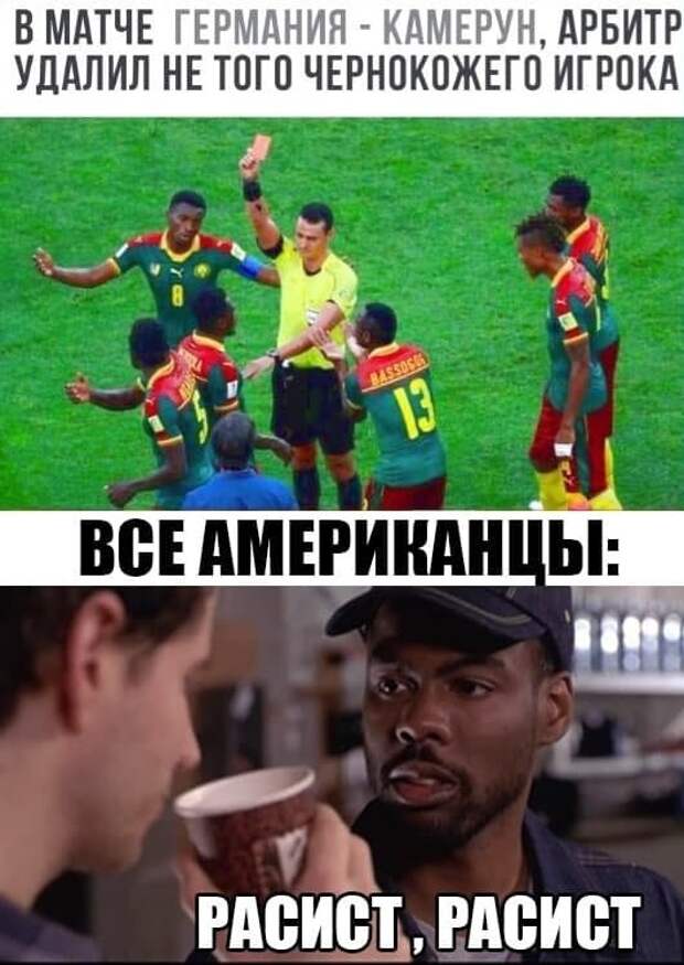 Жесткий и черный юмор
