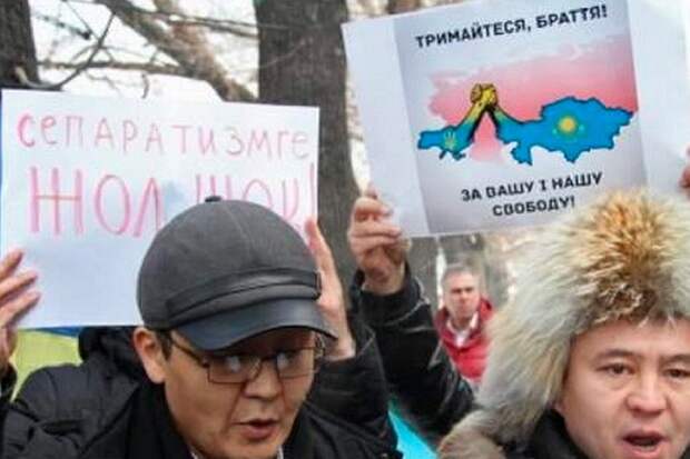 В Казахстане запрет на публичную поддержку спецоперации РФ