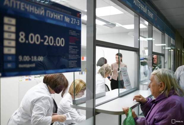 В диагностическом центре №5 почти все льготные рецепты обеспечиваются лекарствами в день обращения / Фото: mos.ru