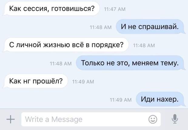 Прикольные картинки (50 фото)