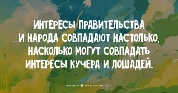 20 правдиво юмористических открыток, отражающих жизнь с неожиданной стороны