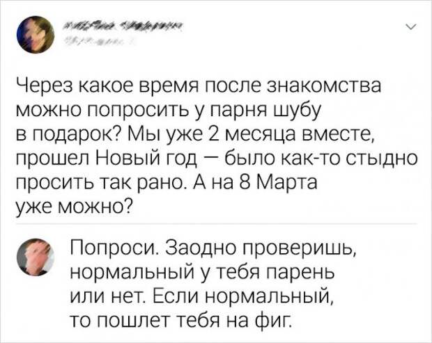 www.vsyako.net