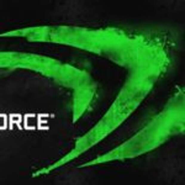 NVIDIA прекращает поддержку для следующих видеокарт  