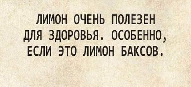 fullsize.jpg