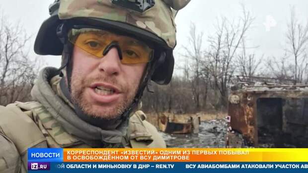 К своим уходить не хотят: "потеряшки" из ВСУ массово сдаются в плен в Димитрове