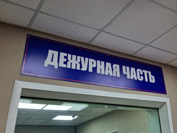 Жительница Зауралья потратила деньги с чужой карты на продукты и алкоголь