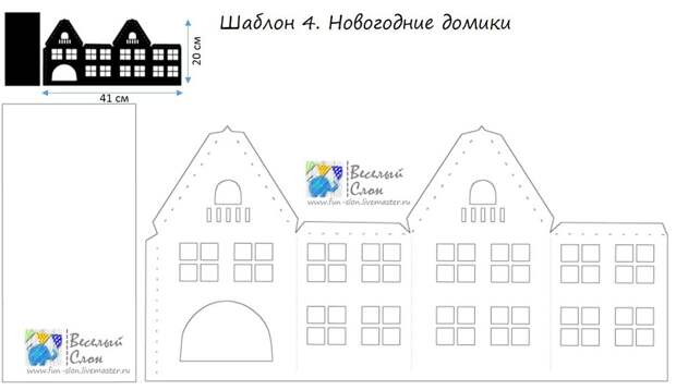 декор интерьера декор интерьера