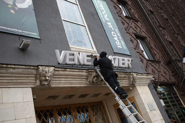 Адвокат Ковалевская: за вывески на английском языке с 1 марта будут штрафовать