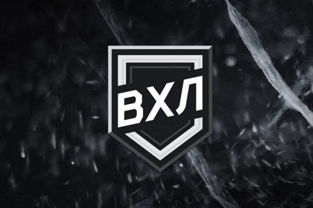 1/8 финала ВХЛ — расписание матчей на 6 апреля 2026 года