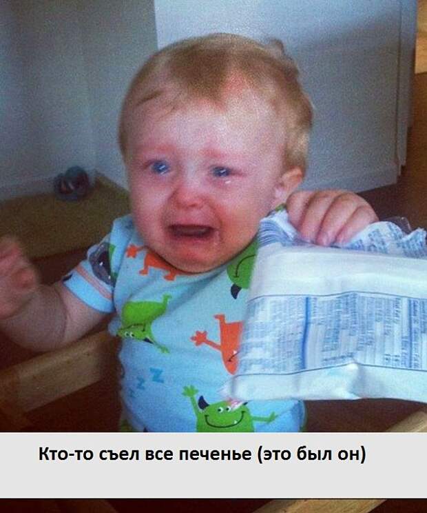 20 нелепых поводов, по которым плачут дети