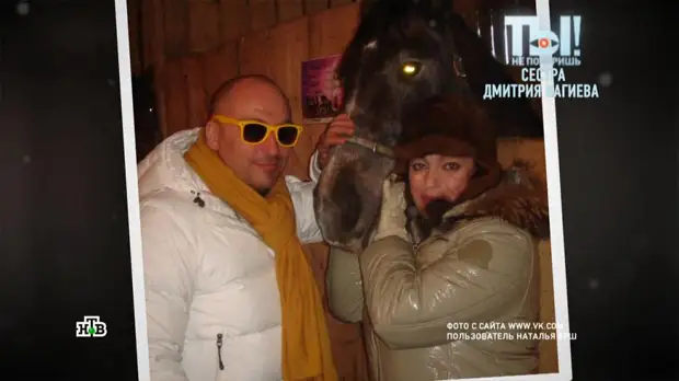 Как живет спасающая больных лошадей сестра Нагиева